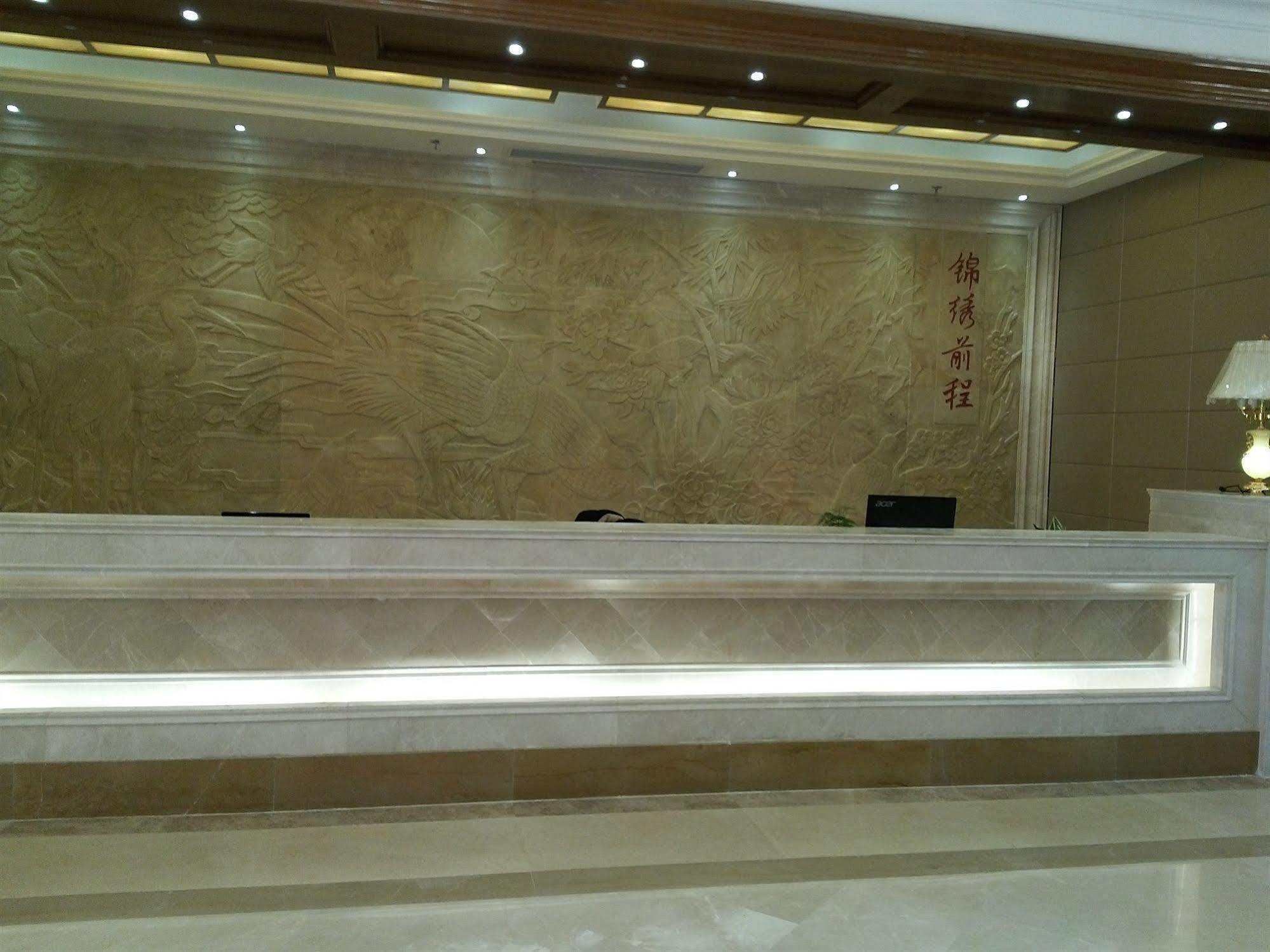Chengdu Airport Ruijia Hotel Exterior foto